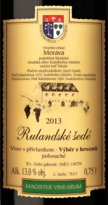 чешское вино